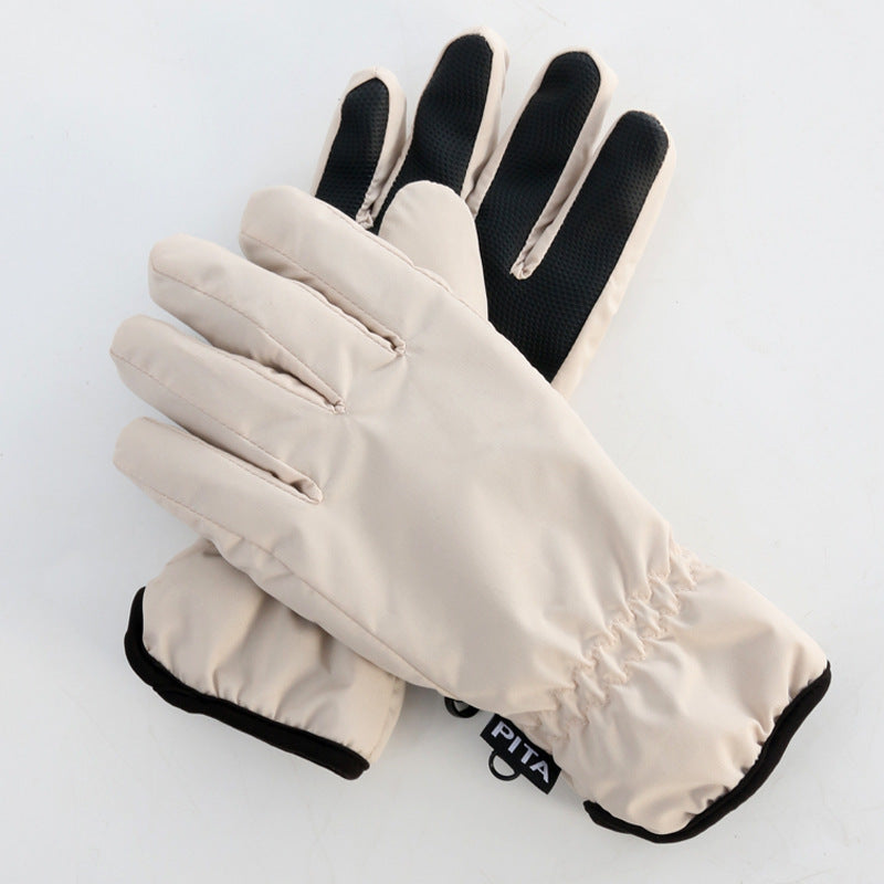 Cream white full-finger gloves with black back panels and dark trim at cuffs