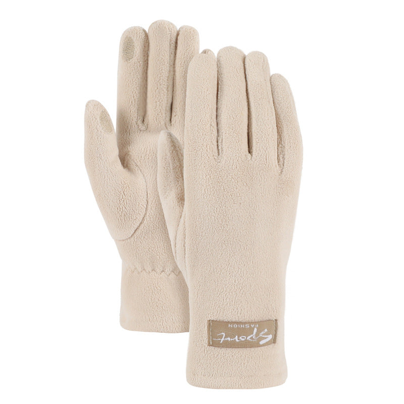 Light beige fleece-lined warm gloves with textured palms and soft knit cuff trim
