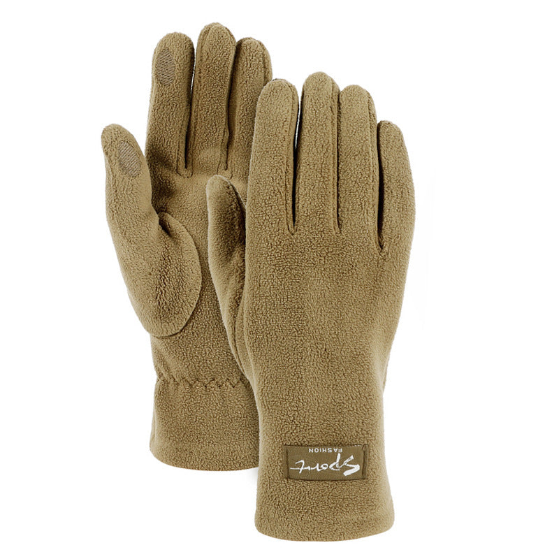 Khaki fleece-lined warm gloves with textured palms and ribbed cuff hem
