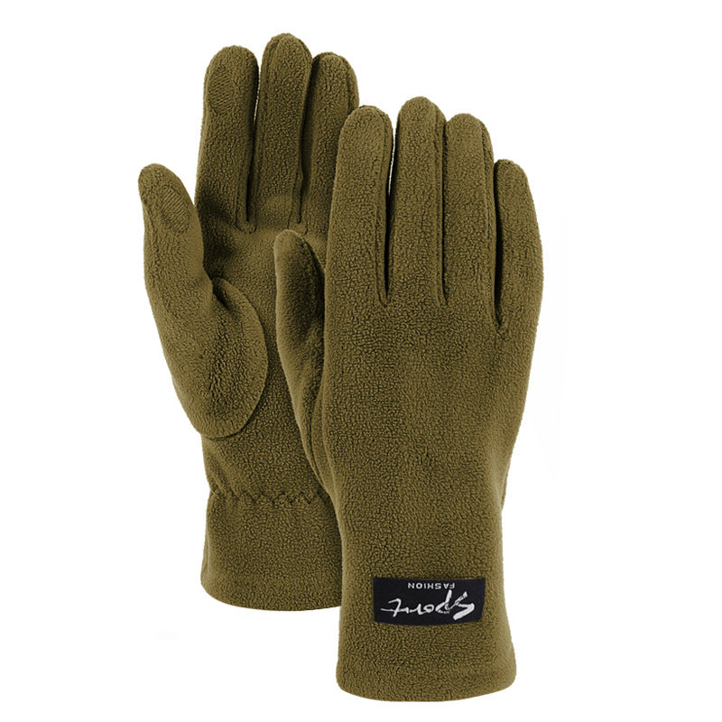 Olive green fleece-lined warm gloves with textured palms and ribbed cuff hem